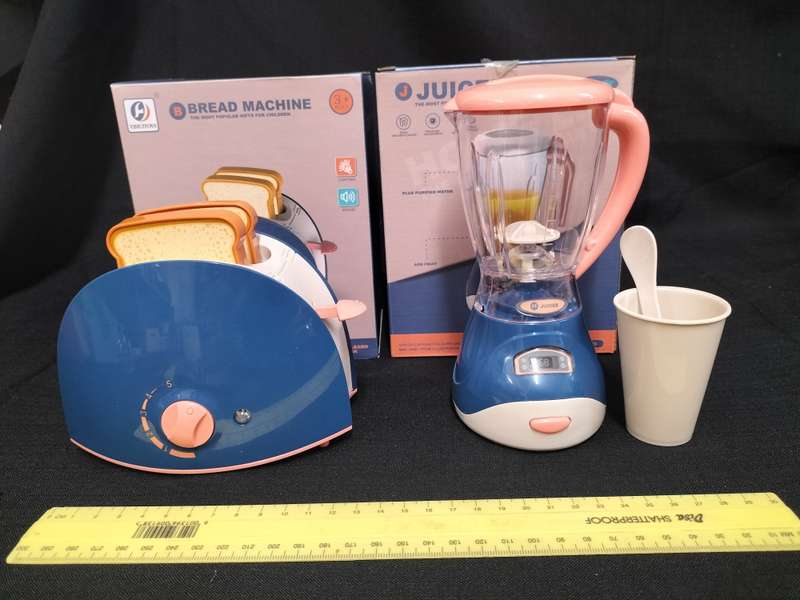 My Little Home Kids Toys - Juicer and Bread Machine - Good Condition