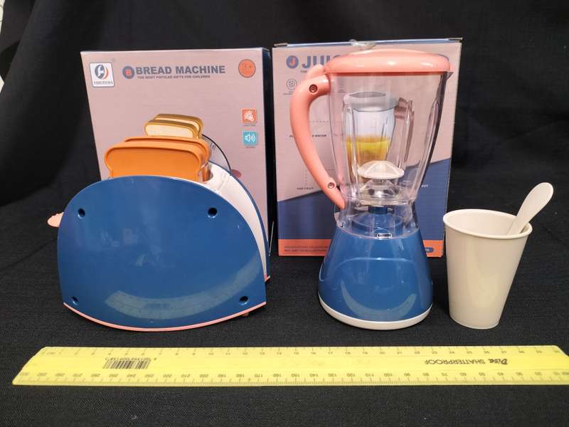 My Little Home Kids Toys - Juicer and Bread Machine - Good Condition