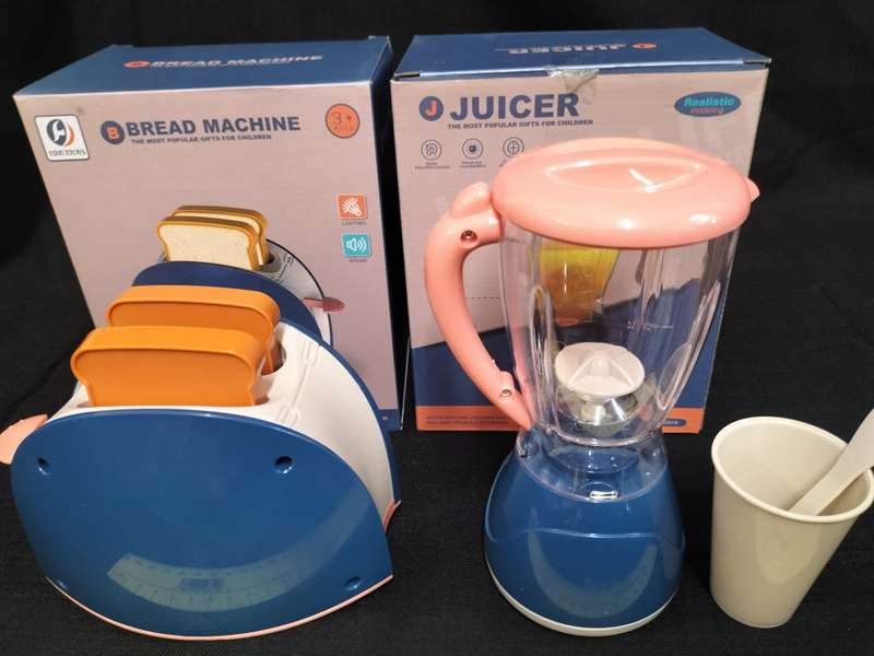 My Little Home Kids Toys - Juicer and Bread Machine - Good Condition