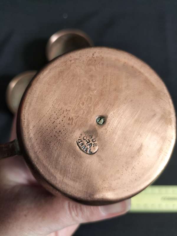 Very Rare Set of Five Jewish Vintage Ora Israel Copper Cups Embossed Design - Good Condition