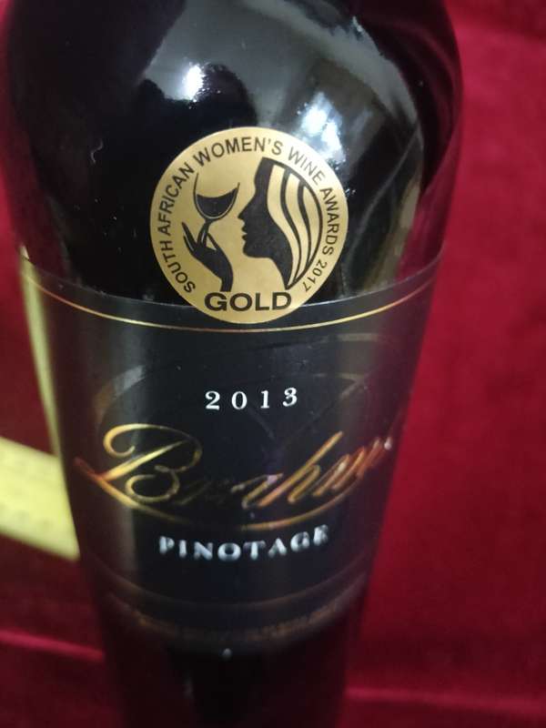 Vintage 2013 Brahms Pinotage - 750ml - Sealed