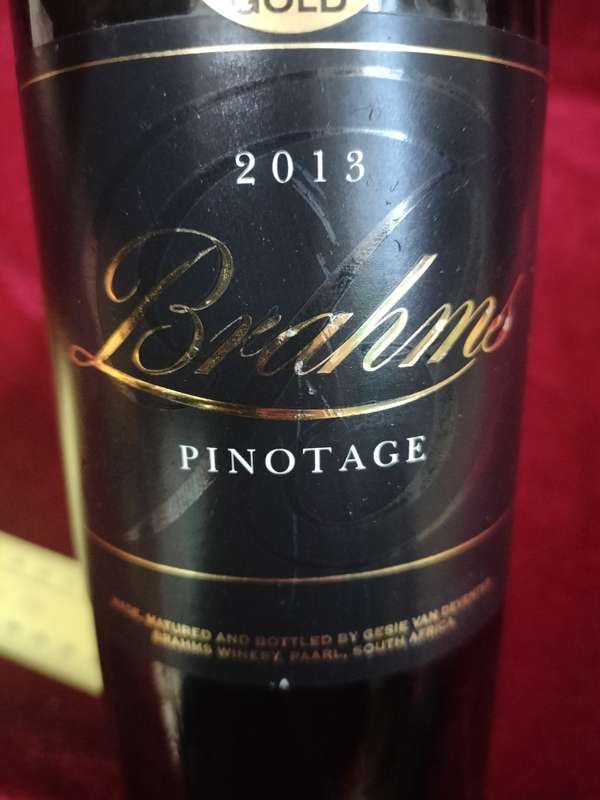 Vintage 2013 Brahms Pinotage - 750ml - Sealed