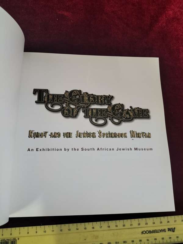 Rugby And The Springbok Minyan -The Glory Of The Game - SA Jewish Museum