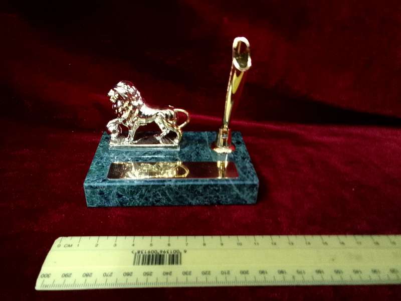 Stunning Vintage Gold Lion Pen Holder - Made in Taiwan - Good Condition