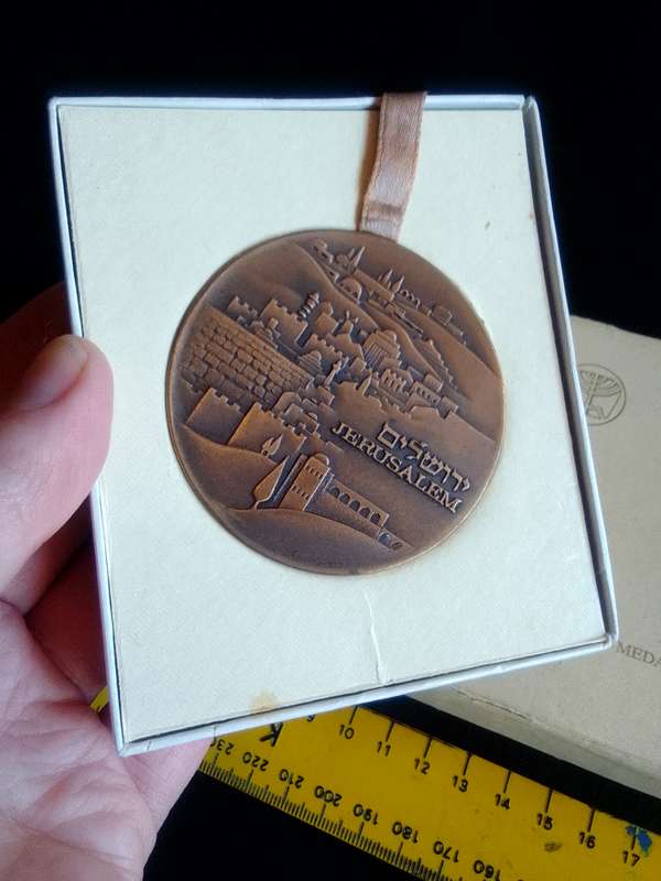 Stunning Israel 1971 Bronze Medal  Commemorating The Knesset -Israeli Parliament In Jerusalem