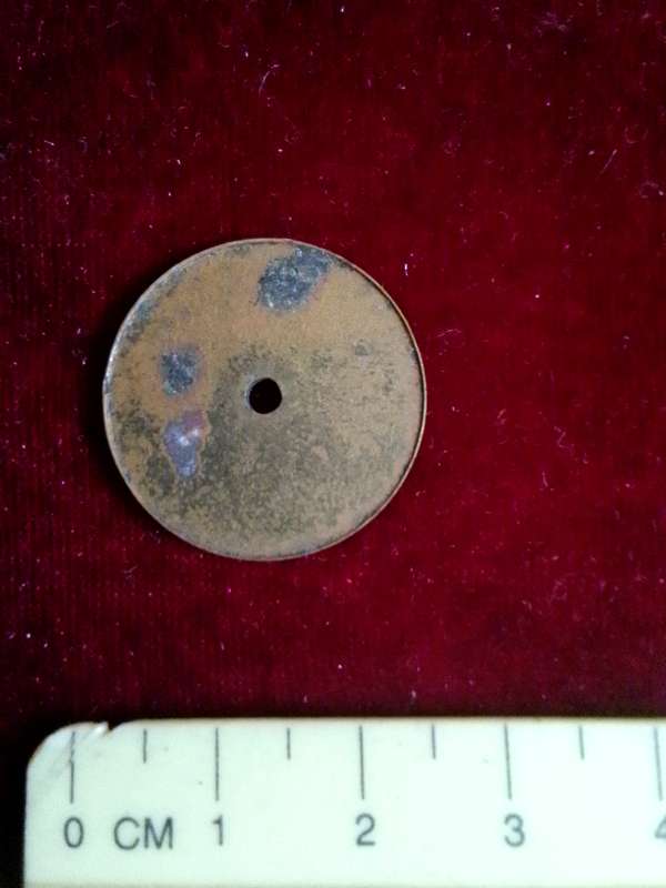 Very Rare South African Police - Pretoria - Canteen Token - Hern's Handbook - Number 566a