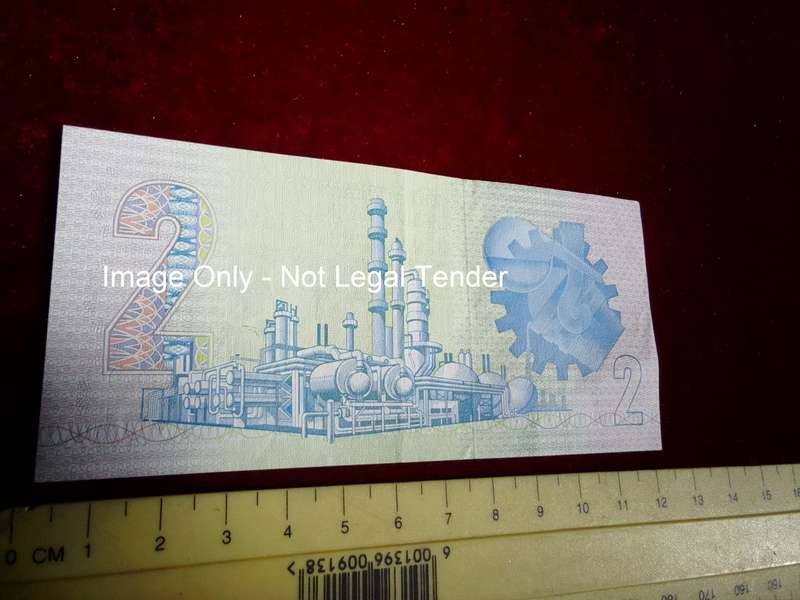 Republic Of South Africa Two Rand Note Serial Number AA1616293 - CL Stals- Good Condition