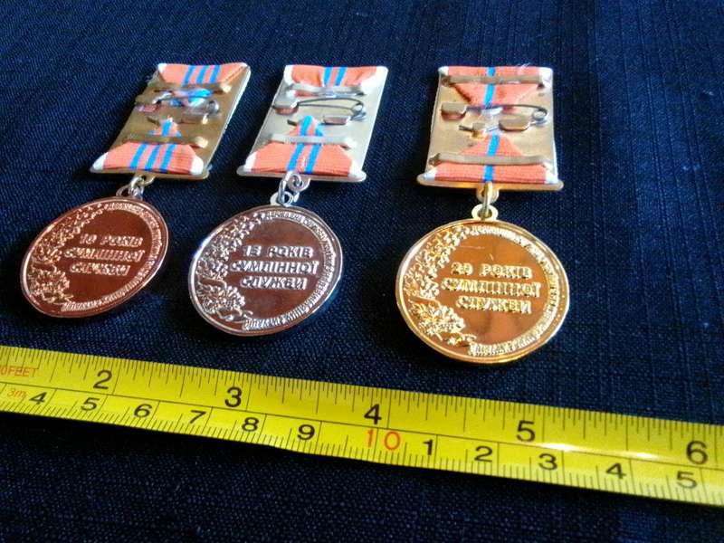Ukraine Emergency Services 10, 15, 20 Years Service And Veteran Medal Set