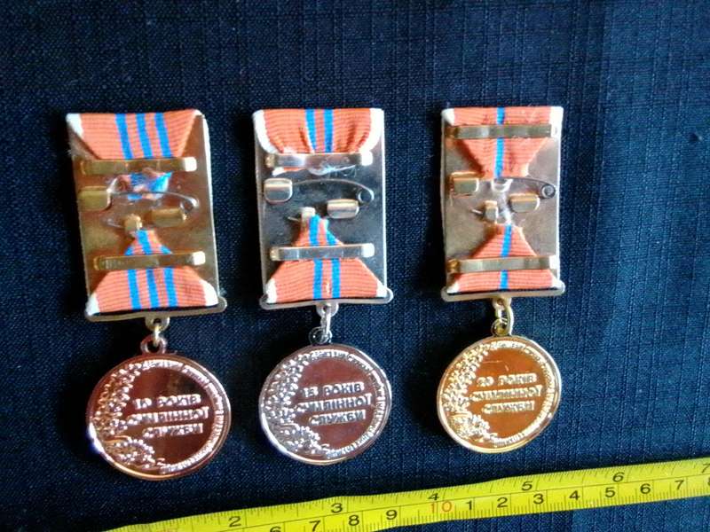 Ukraine Emergency Services 10, 15, 20 Years Service And Veteran Medal Set