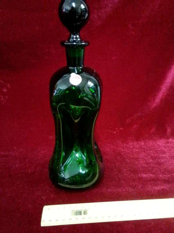 Stunning Vintage Danish Modern 1960's Homegaard Curved Glass Decanter Emerald Green