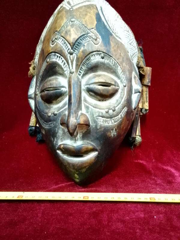 Beautiful Tall African Tribal Art Hand Carved Wooden Mask L41 X B22 XH 14