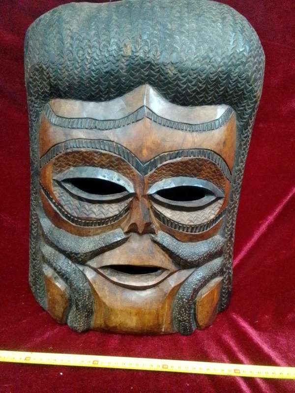 Stunning Tall African Tribal Art Hand Carved Wooden Mask L52 X B37 XH 8