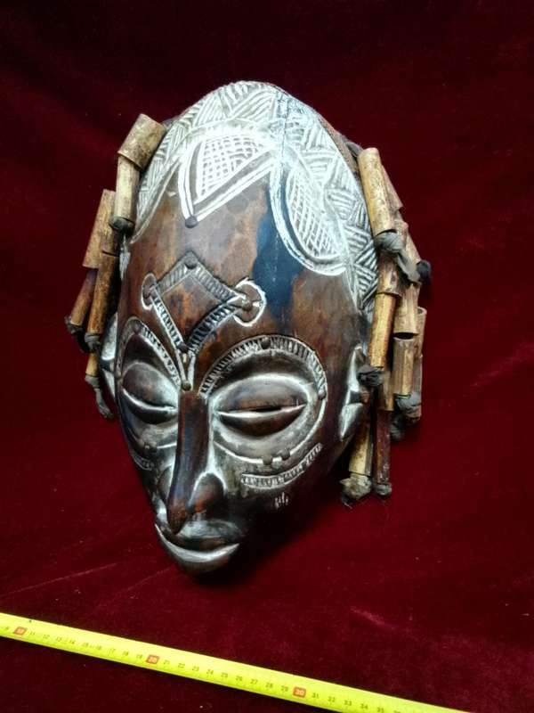 Beautiful Tall African Tribal Art Hand Carved Wooden Mask L41 X B22 XH 14