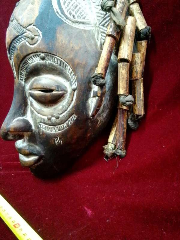 Beautiful Tall African Tribal Art Hand Carved Wooden Mask L41 X B22 XH 14