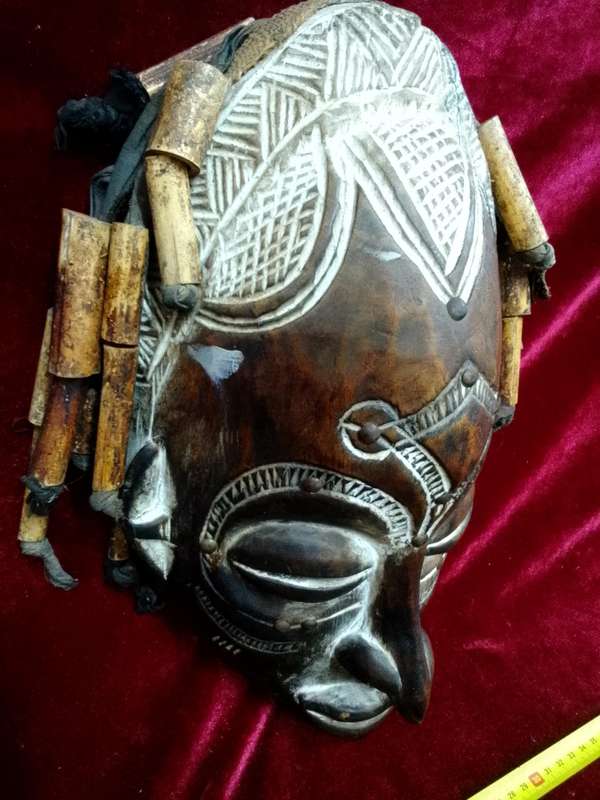 Beautiful Tall African Tribal Art Hand Carved Wooden Mask L41 X B22 XH 14
