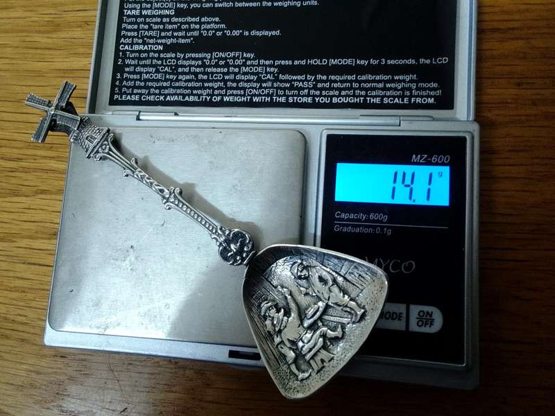 Antique Dutch Silver Unique Spinning Sugar Spoon 14.1g - Windmill Design - Good Condition
