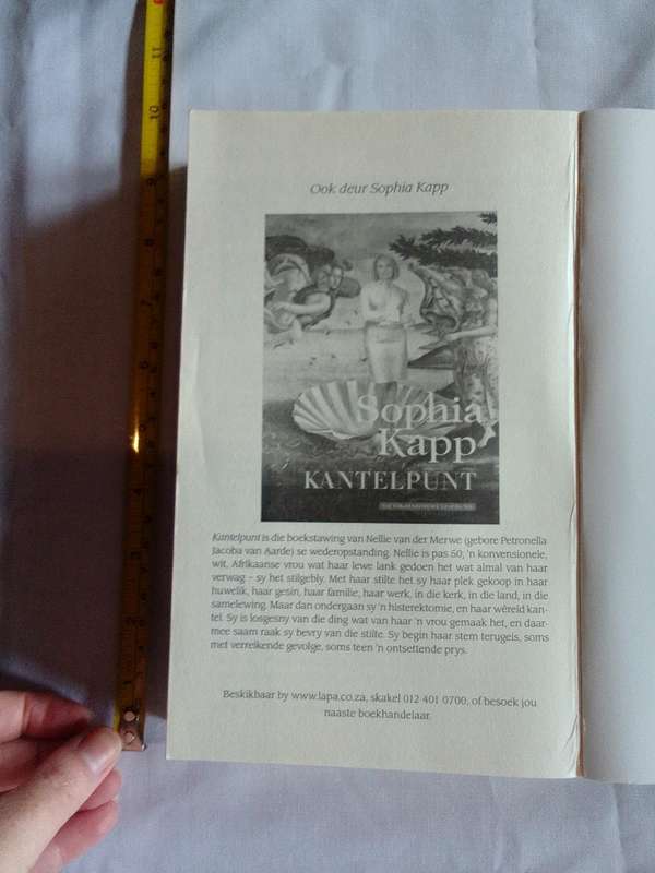Kanaän By Sophia Kapp - Good Condition