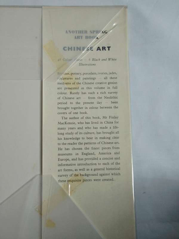 Japanese Art - More Than 60 Works Of Art In Full Colour - Raymond Johnes