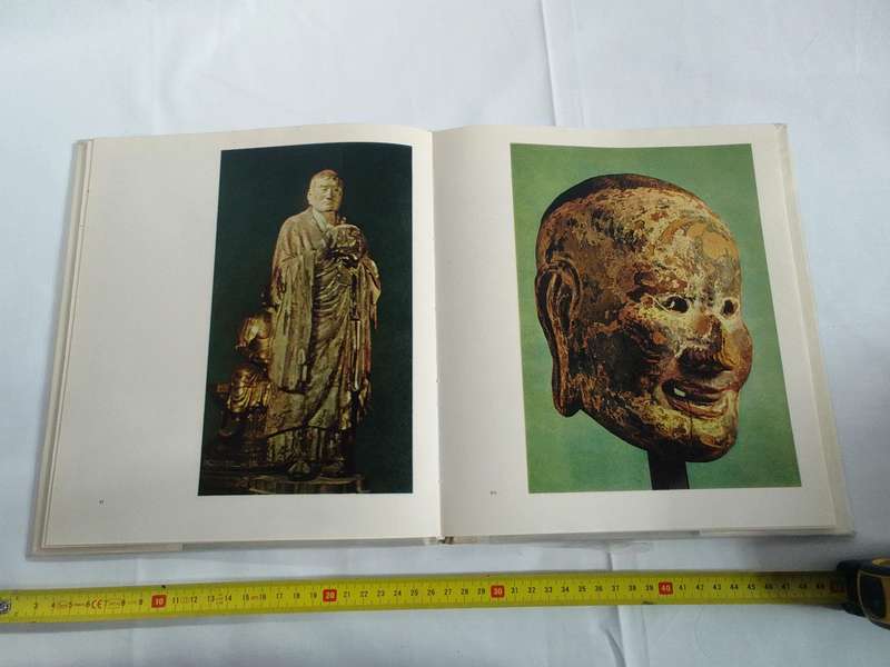 Japanese Art - More Than 60 Works Of Art In Full Colour - Raymond Johnes