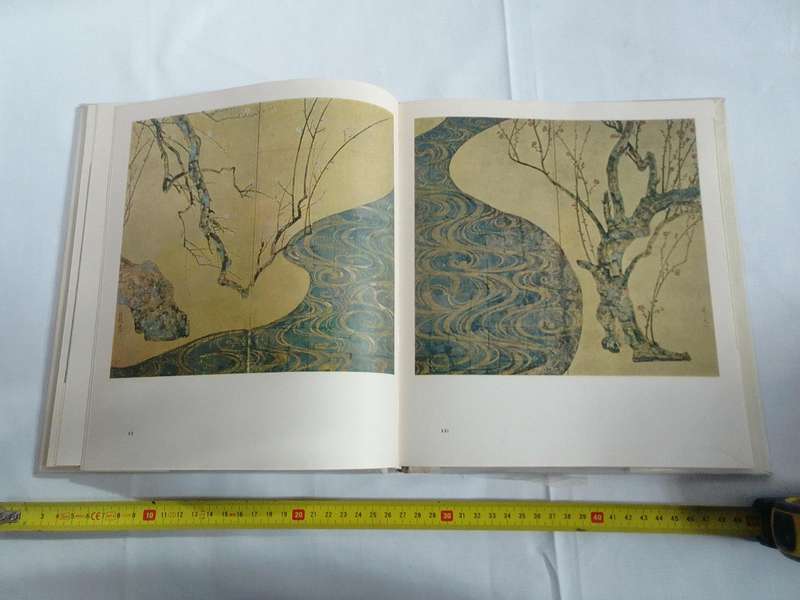 Japanese Art - More Than 60 Works Of Art In Full Colour - Raymond Johnes