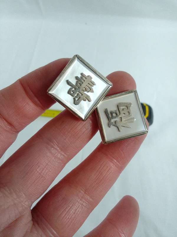 Stunning Hong Kong Sterling Silver And Mother Of Pearl Cufflinks - 14.6g - View Description
