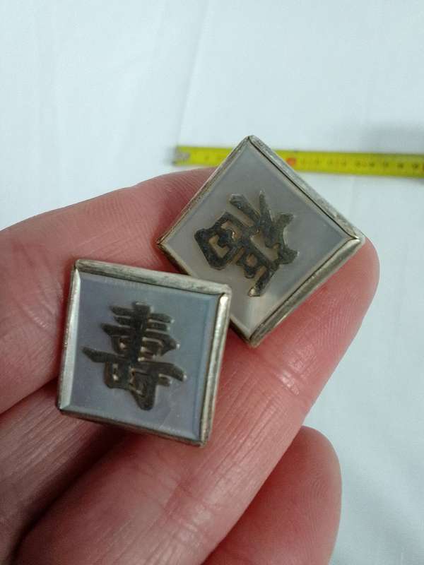 Stunning Hong Kong Sterling Silver And Mother Of Pearl Cufflinks - 14.6g - View Description