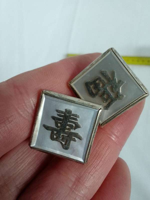 Stunning Hong Kong Sterling Silver And Mother Of Pearl Cufflinks - 14.6g - View Description