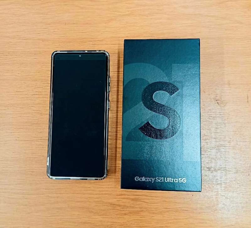 Galaxy S21 Ultra