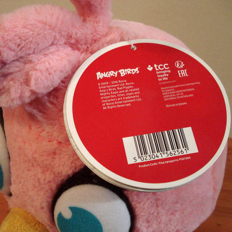 Angry Birds 'Stella' Pink Plush