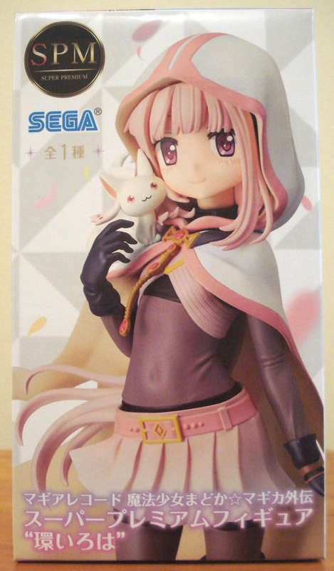 SEGA Puella Magi Madoka Magica Side Story - Iroha Tamaki Anime Figure