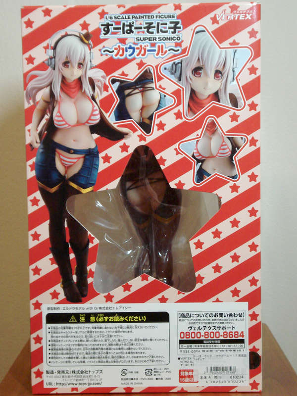 Super Sonico Cowgirl - Complete Anime Figure - 1/6 Scale