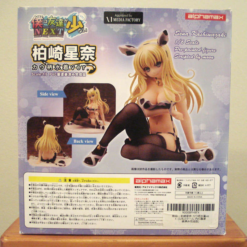 Kashiwazaki Sena - Cow Pattern Swimsuit - 1/6 Scale Anime Figure (Alphamax)