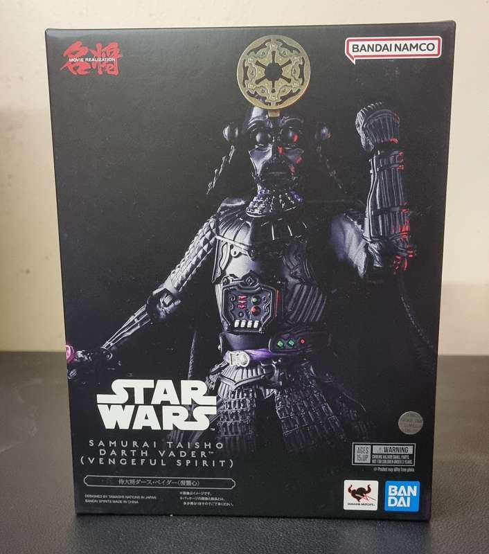 Tamashii Nations - MEISHO MOVIE REALIZATION: Samurai Taisho Darth Vader (Vengeful Spirit)