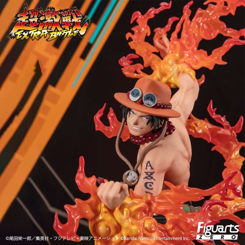 Tamashii Nations - Figuarts Zero - One Piece: (EXTRA BATTLE) PORTGAS.D.ACE-ONE PIECE BOUNTY RUSH
