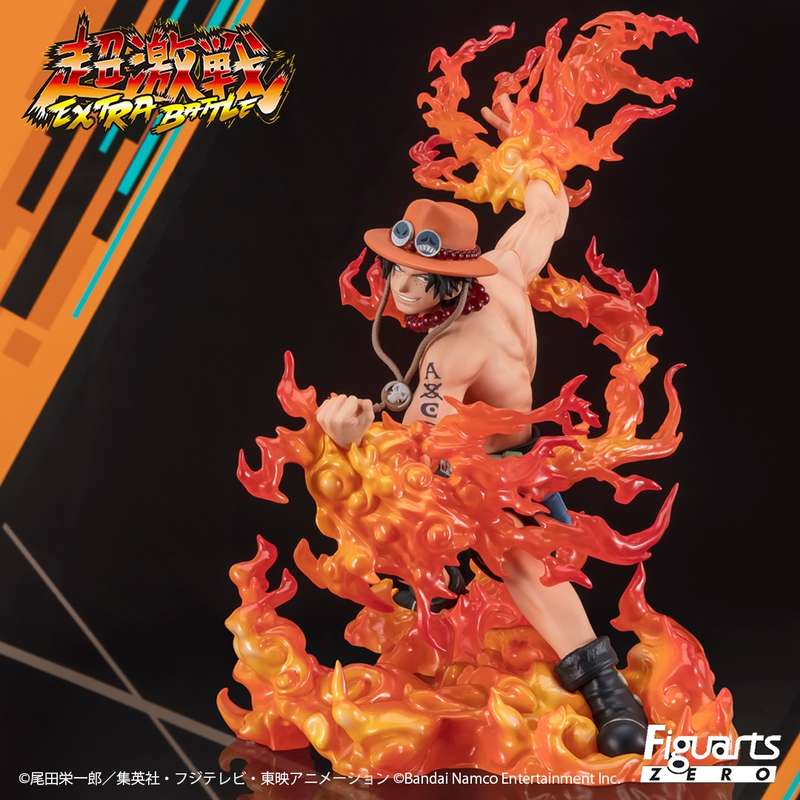 Tamashii Nations - Figuarts Zero - One Piece: (EXTRA BATTLE) PORTGAS.D.ACE-ONE PIECE BOUNTY RUSH