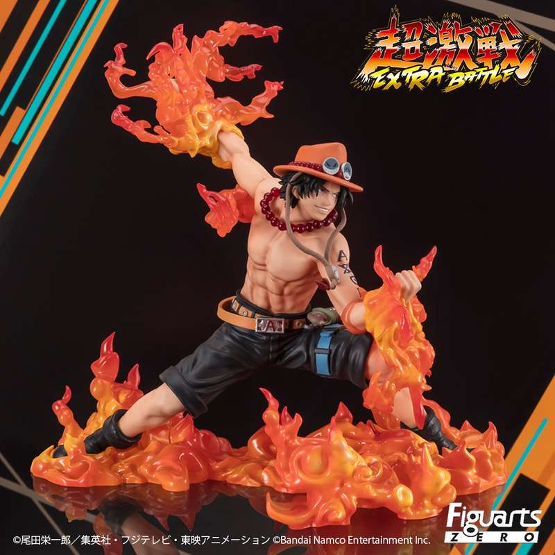 Tamashii Nations - Figuarts Zero - One Piece: (EXTRA BATTLE) PORTGAS.D.ACE-ONE PIECE BOUNTY RUSH