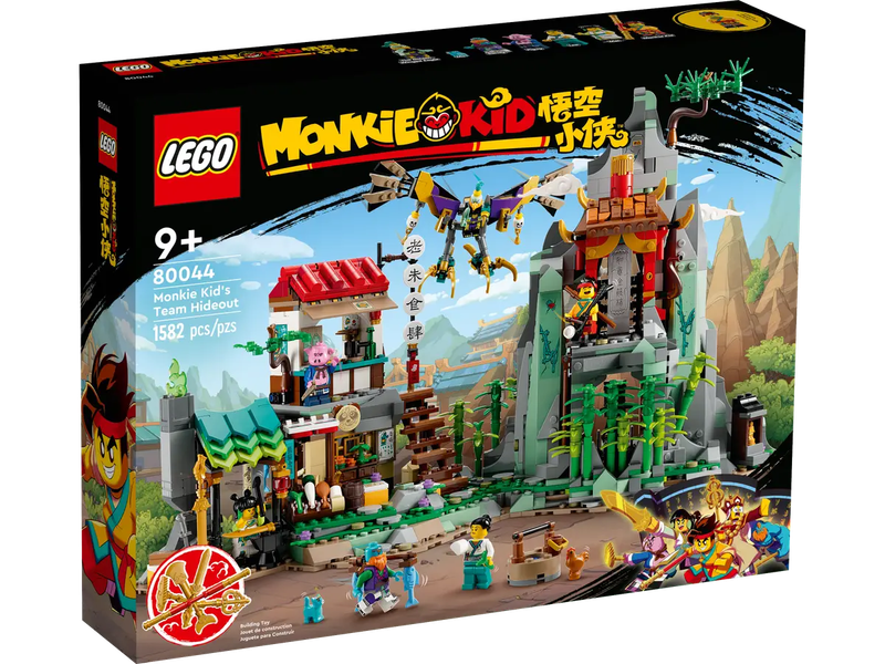 Lego Monkie Kid's Team Hideout -80044 (Retired Set)
