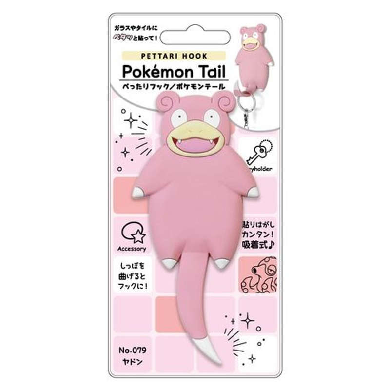 Slowpoke Pokémon Tail Pettari Hook (Pokémon Center Japan Exclusive)