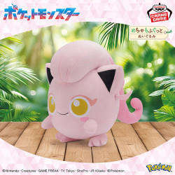 Pokémon Scream Tail 28cm Plush Doll  Banpresto Japan Exclusive