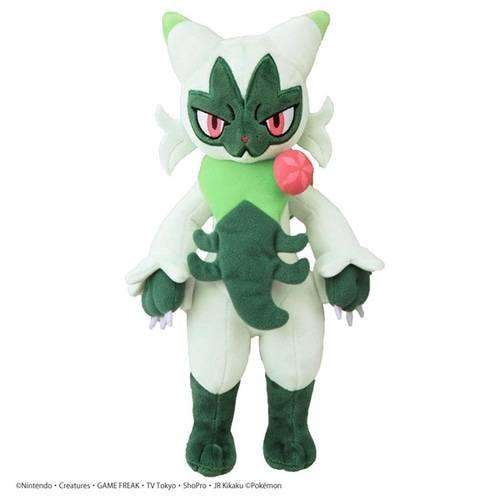 Pokémon Floragato 17" Plush Doll  Banpresto Japan Exclusive