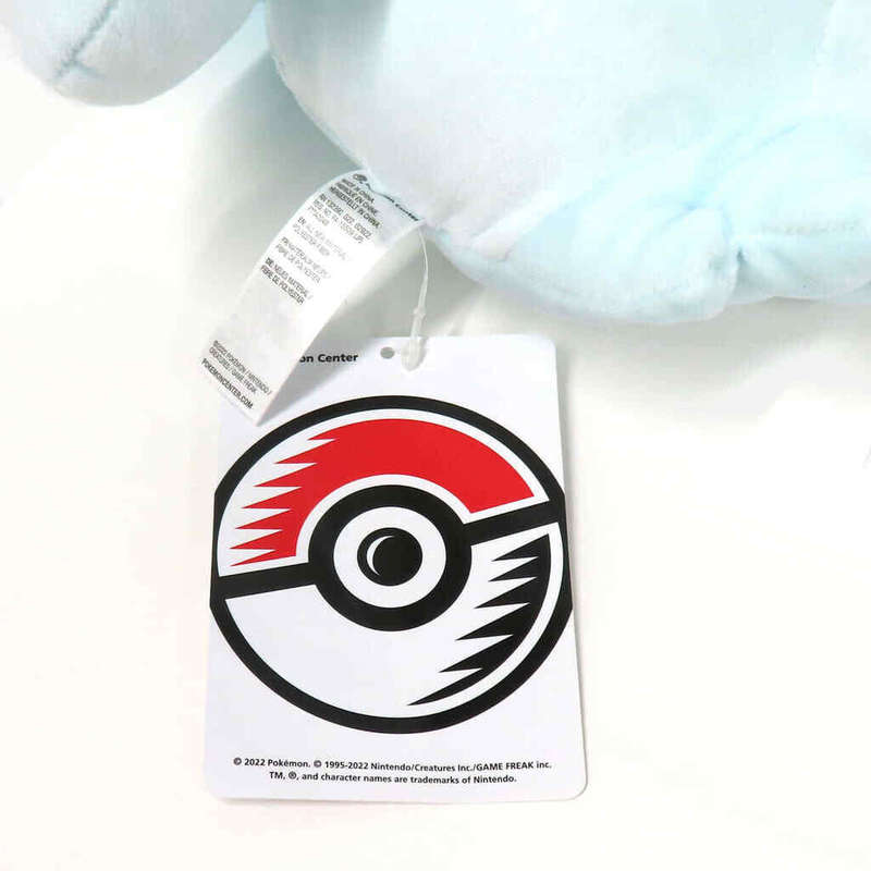 Quaxly Plush Doll Pokémon Center Japan Exclusive