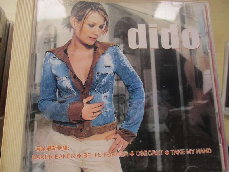 dido japanese press cd
