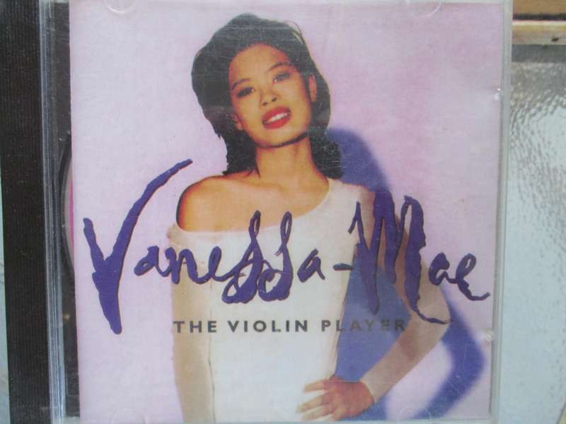 vanessa mae