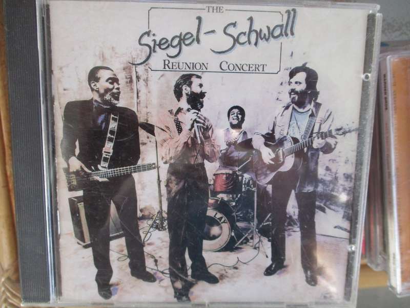 siegel schwall
