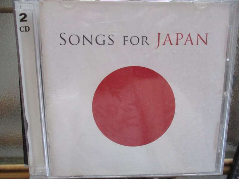 songs for japan double cd