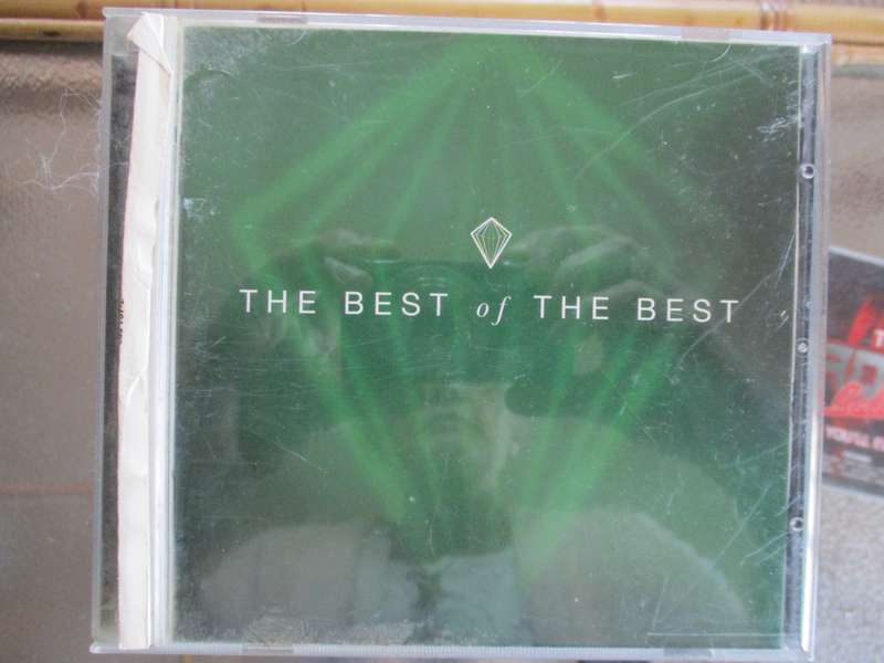 best of the best double cd
