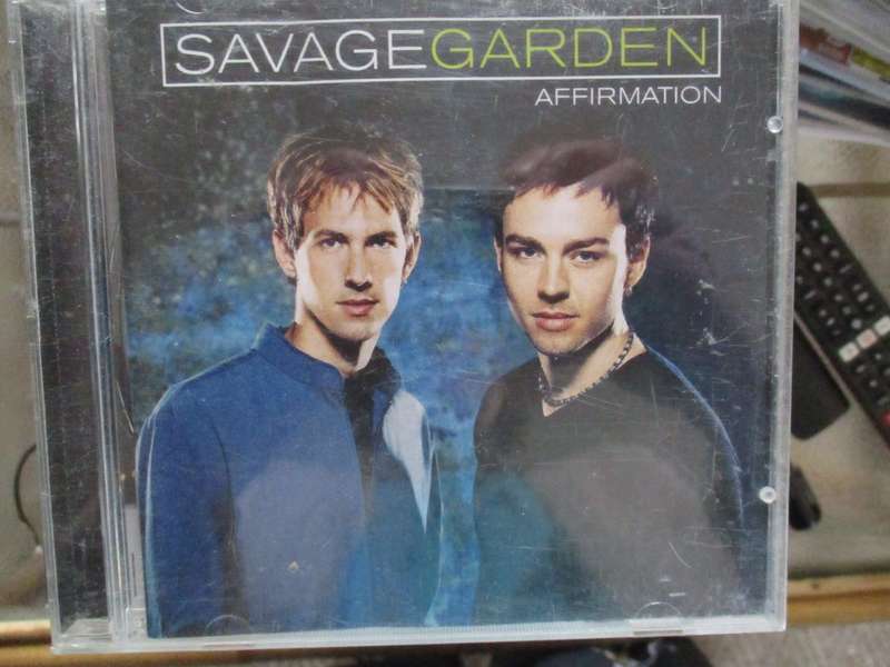 savage garden