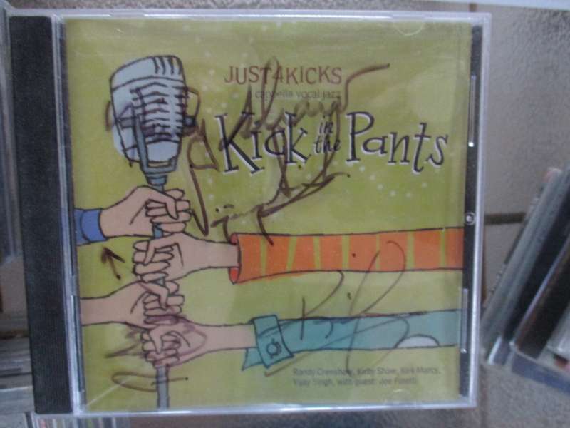 just4kicks