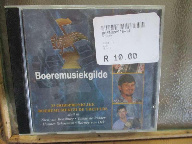 boeremusiekgilde