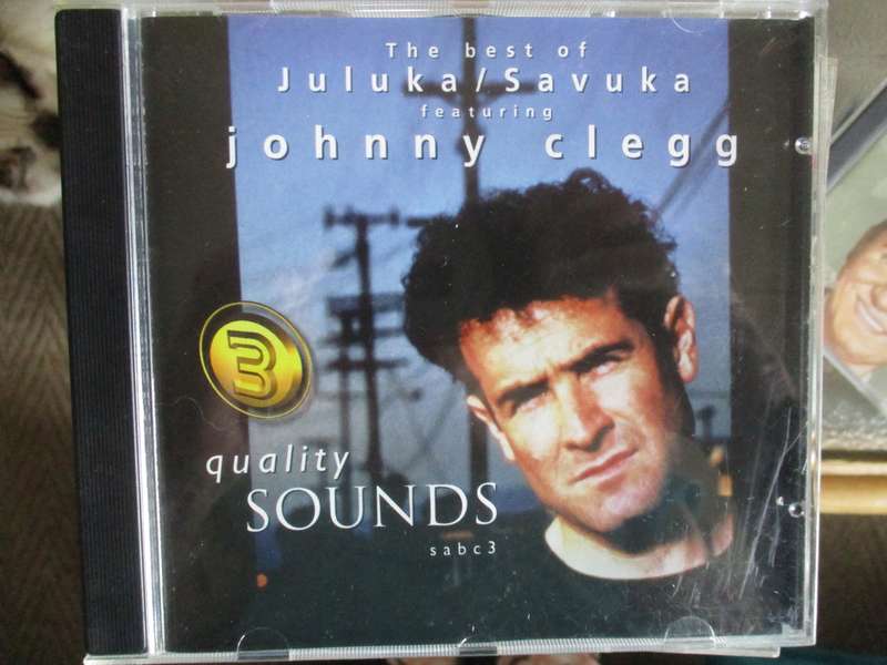 juluka savuka